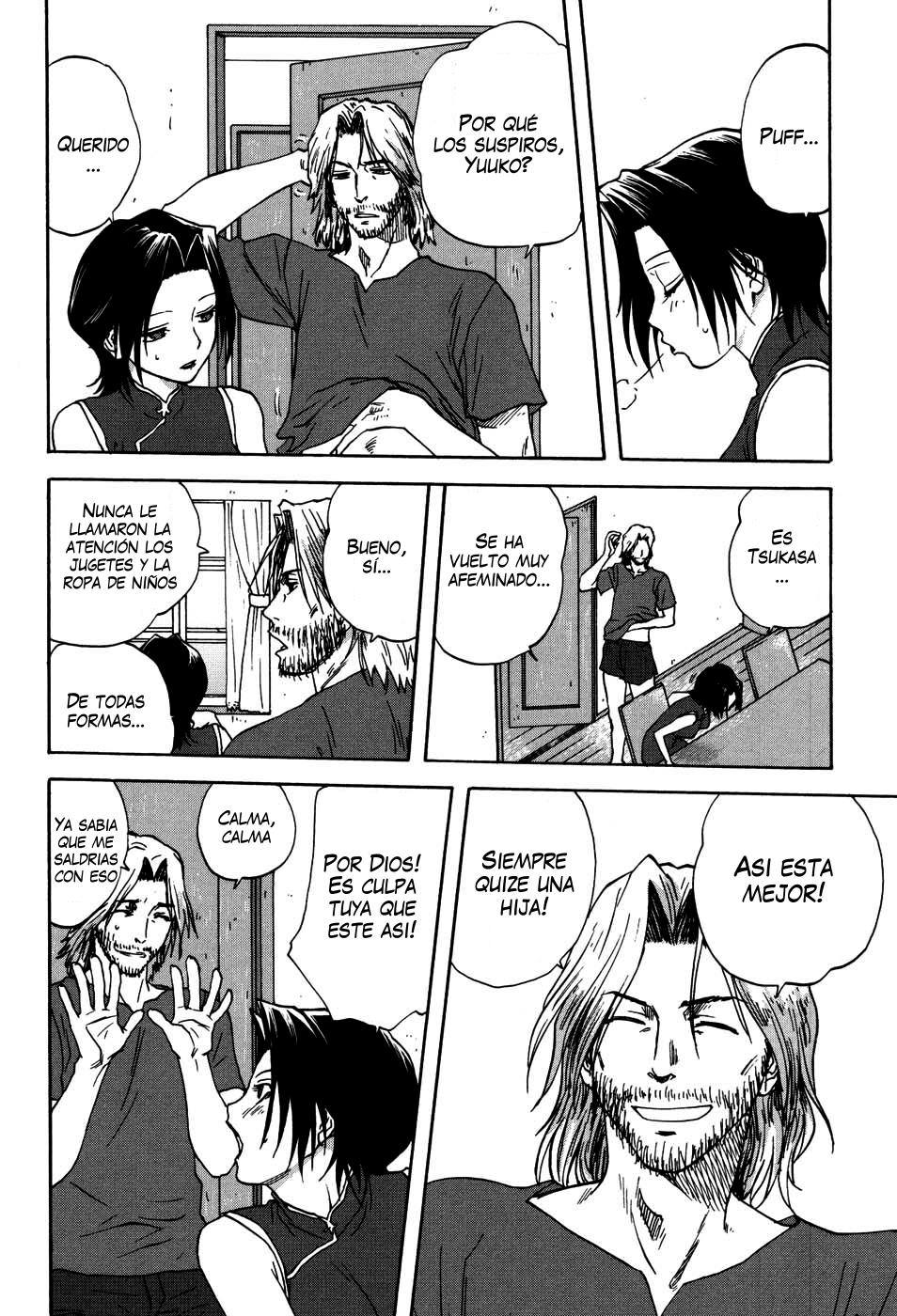 Mama no Nayamigoto | Madre Preocupada page 4 full