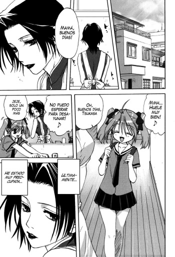 [Mitarashi Kousei] Mama no Nayamigoto | Madre Preocupada (Uchi no Okaa-san) [Spanish] [TUIII] cover