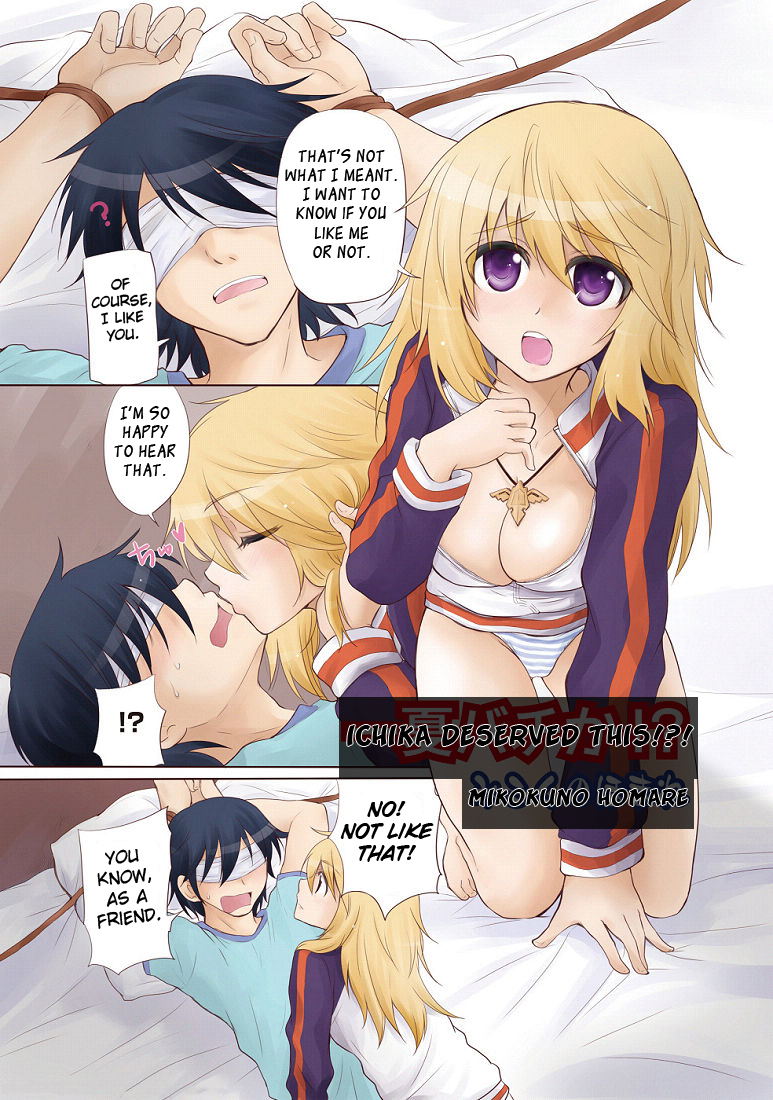 CD Play page 11 full