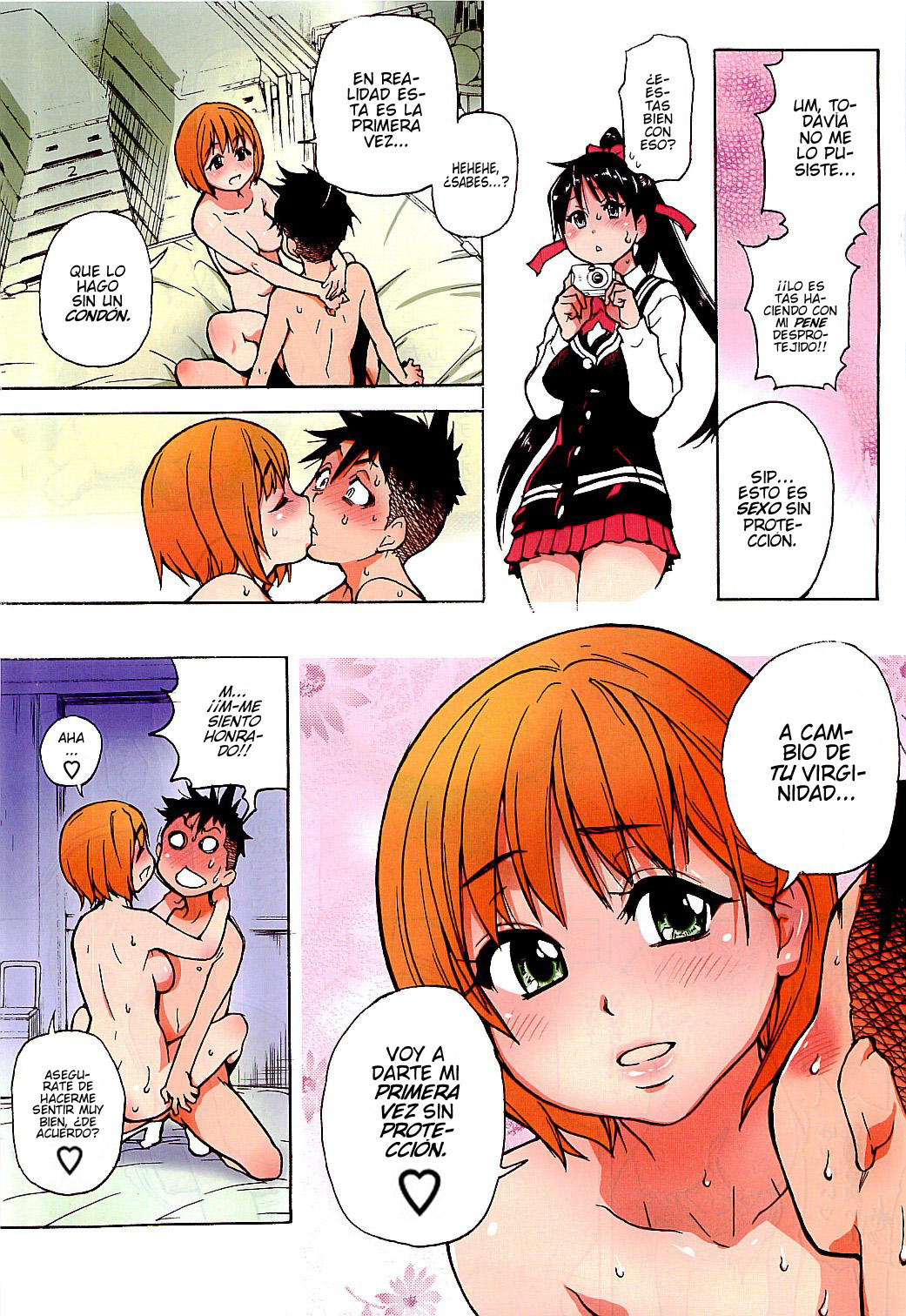 Pisu Hame! page 11 full