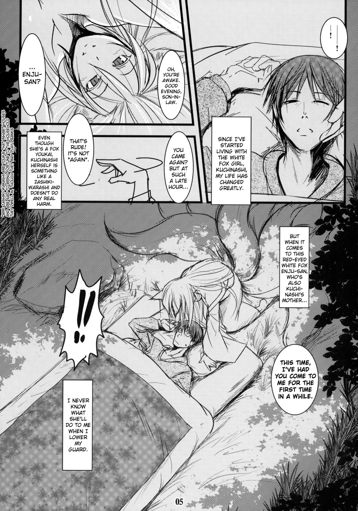 Enju no Mori -Byakko no Mori Gaiden- | Enju's Forest - The White Fox's Forest - Side Story page 4 full