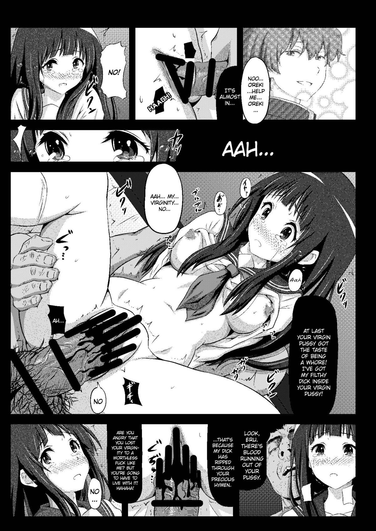 Eru wa Dorei-chan | Eru is a Slave   =LWB= page 11 full