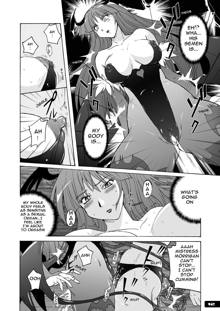 Pitapita Morrigan Fetish DL + page 11 full