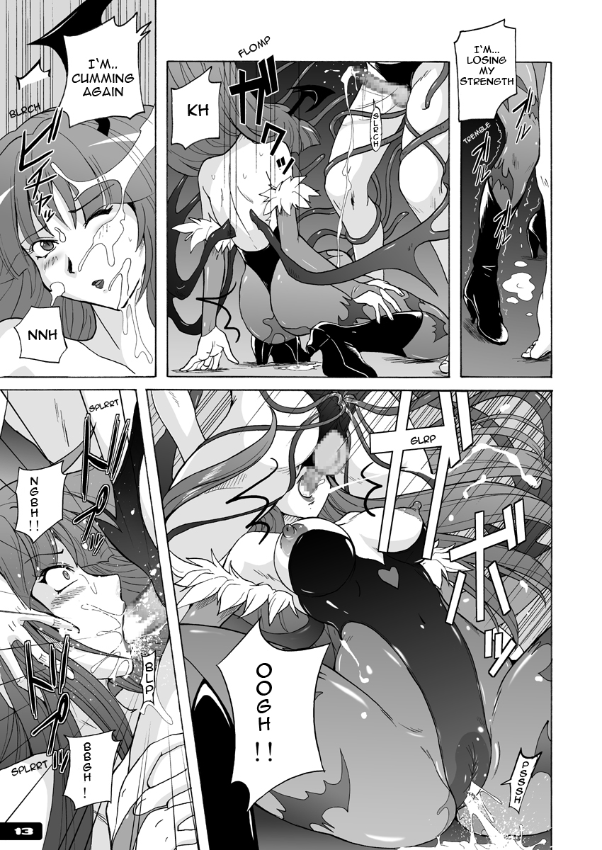 Pitapita Morrigan Fetish DL + page 12 full