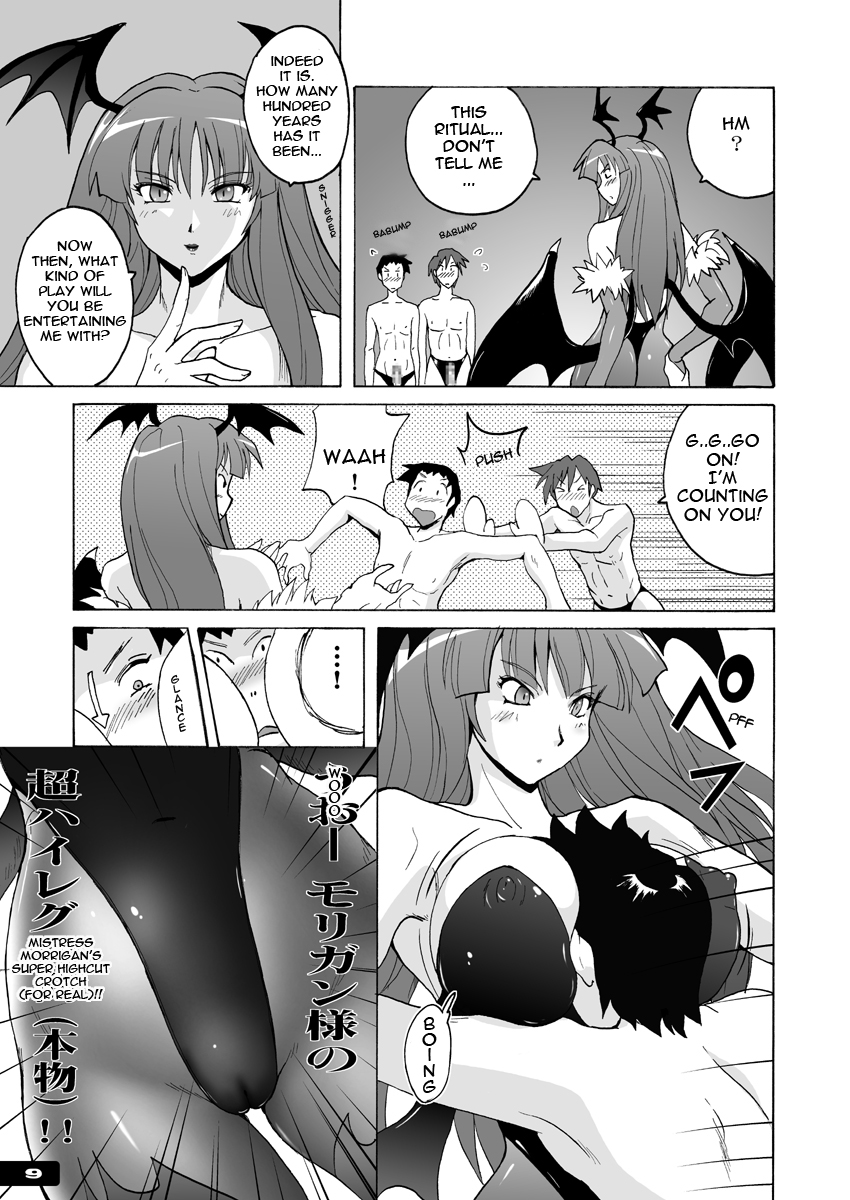 Pitapita Morrigan Fetish DL + page 8 full