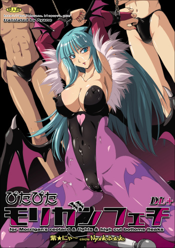 [Nyanko Batake (Murasaki Nyaa)] Pitapita Morrigan Fetish DL + (Darkstalkers) [English] [Ayane] [Digital] cover
