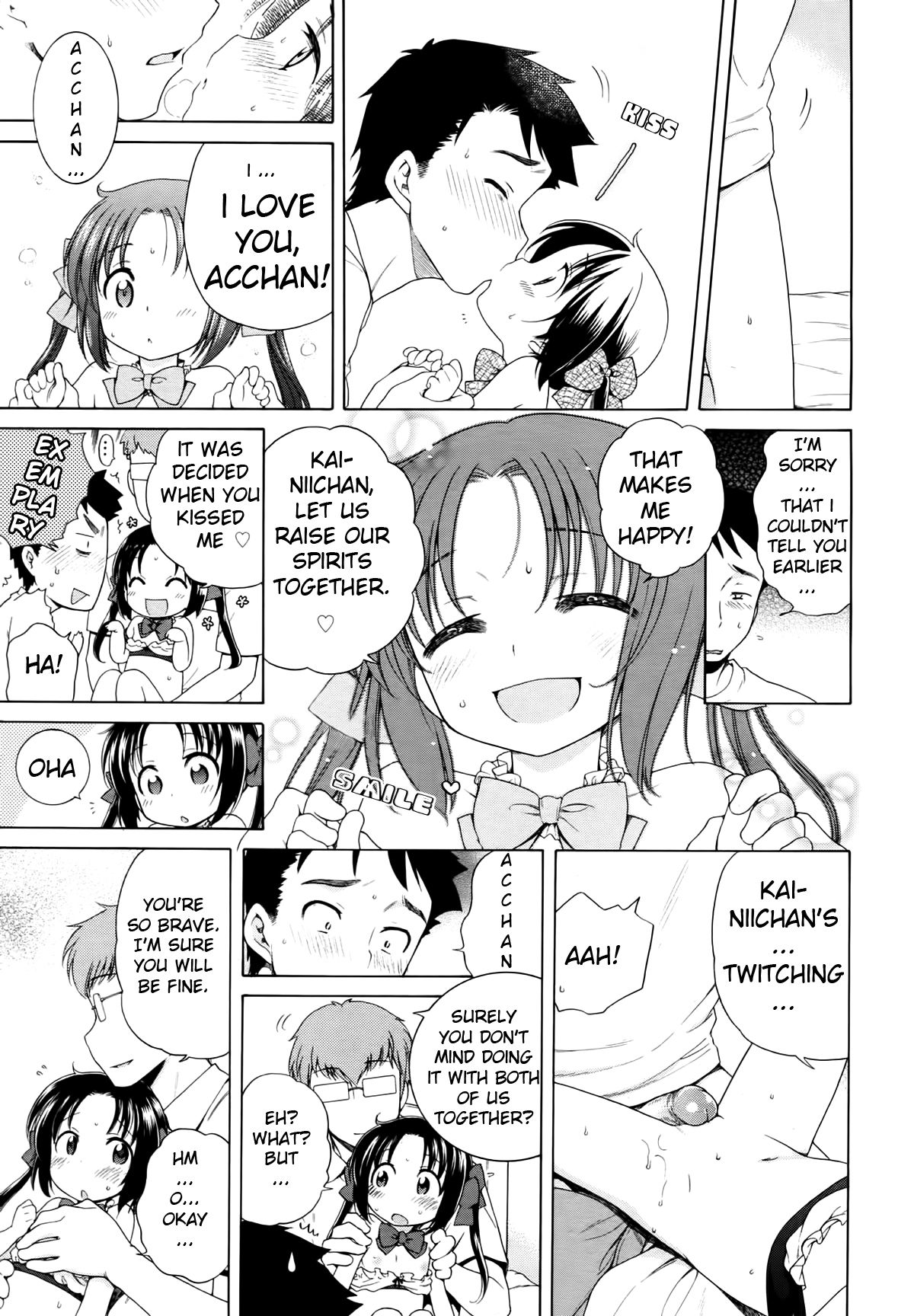 Tsukimishou no Akari | The Light of Tsukimi Manor 6 page 11 full