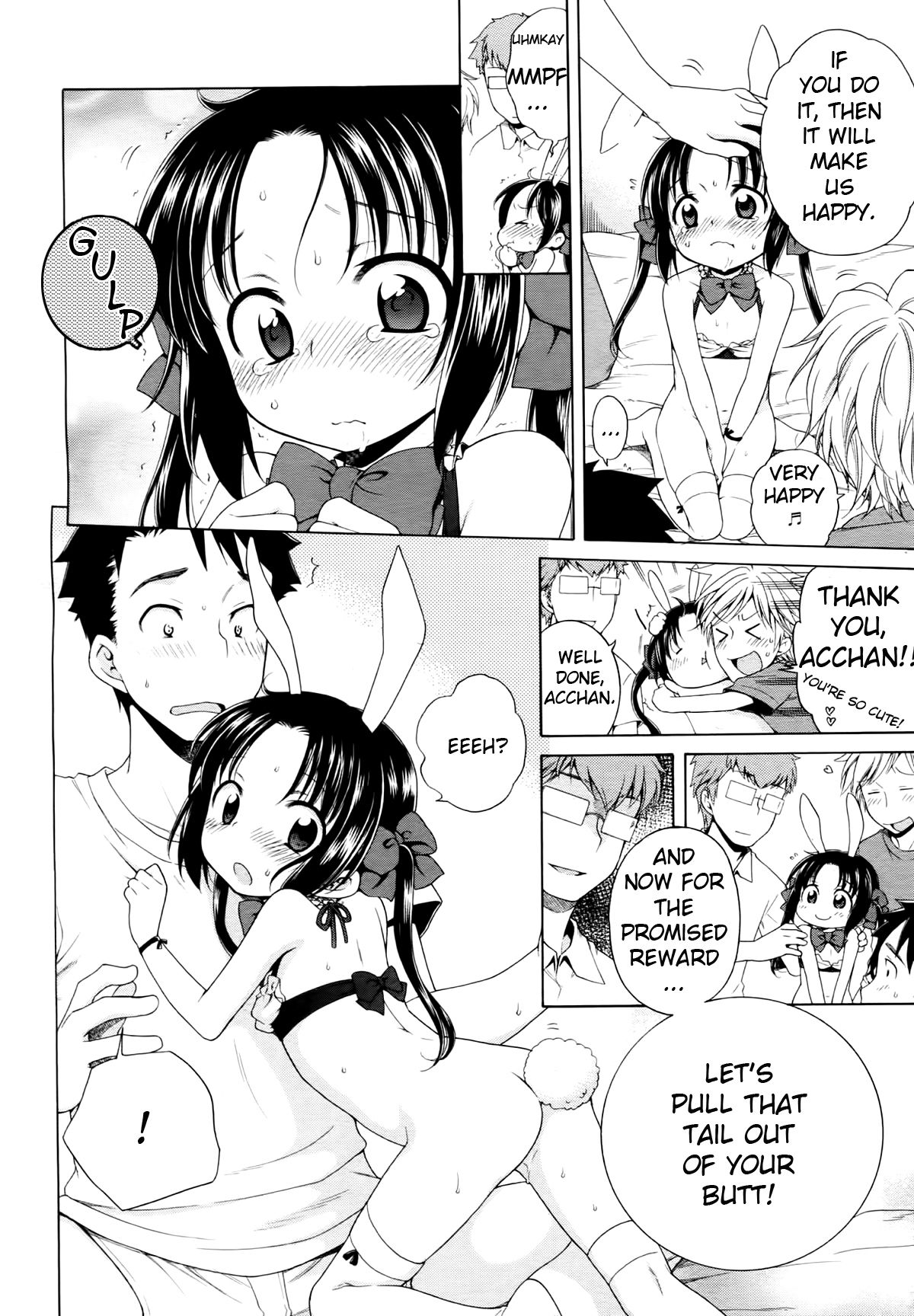 Tsukimishou no Akari | The Light of Tsukimi Manor 6 page 4 full