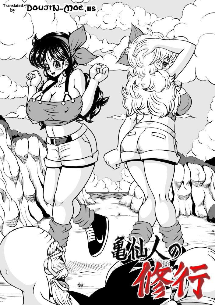 Kame-Sennin no Shugyou page 6 full