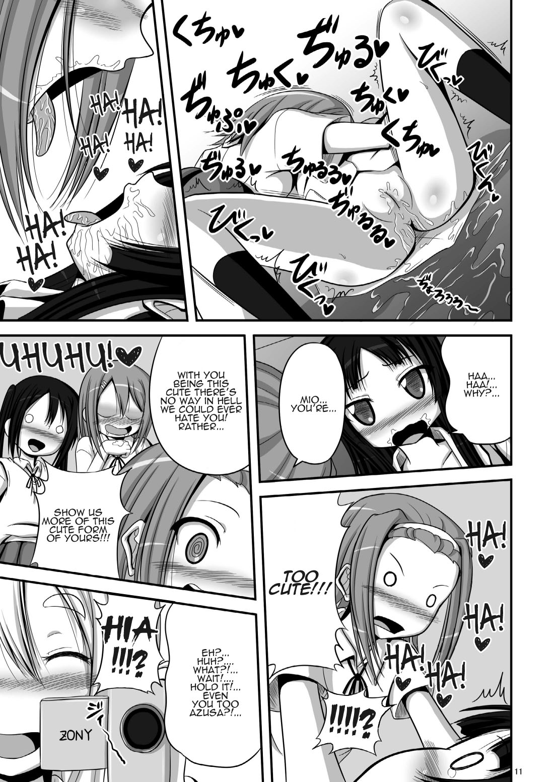 Loli Mio page 10 full