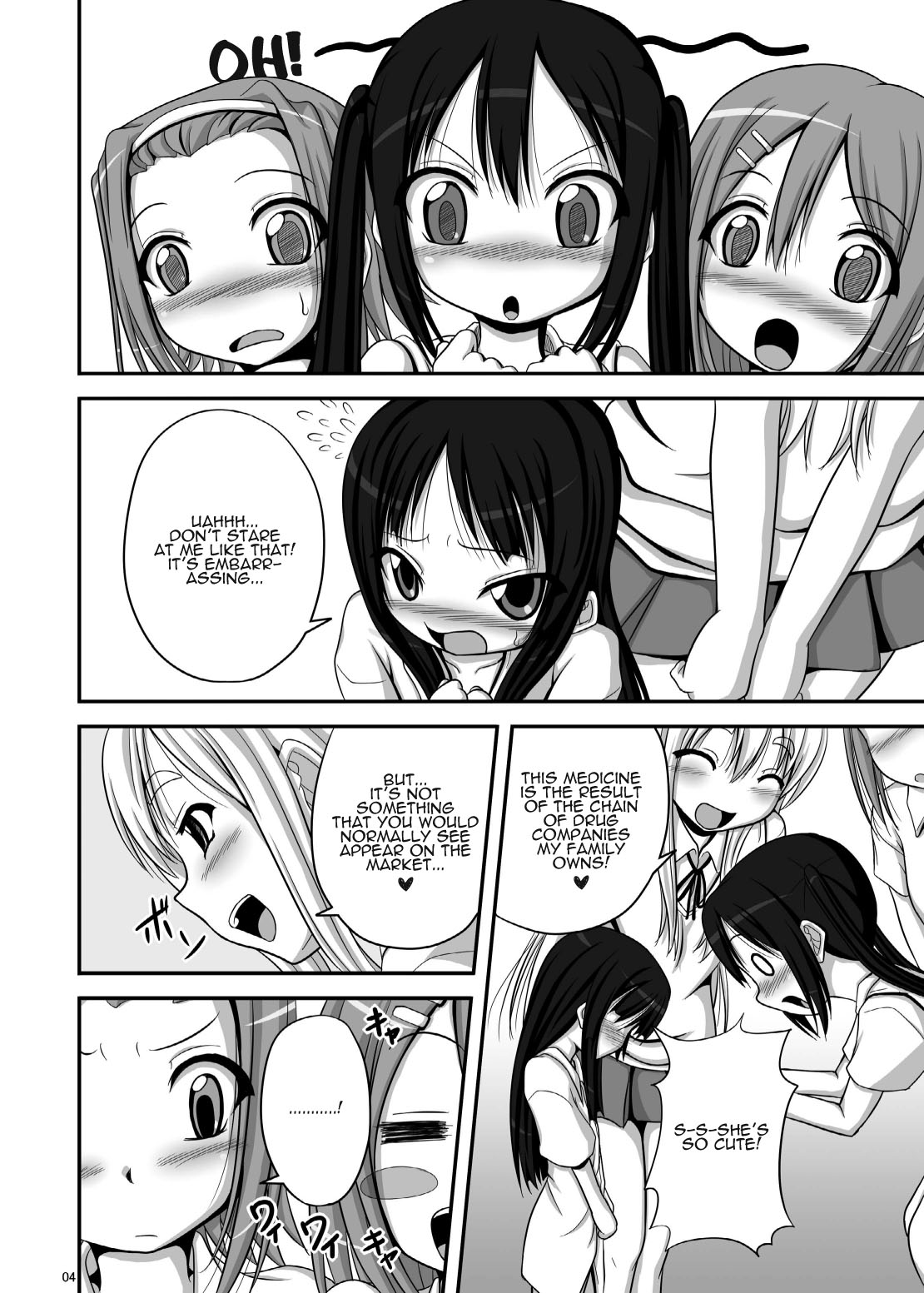 Loli Mio page 3 full