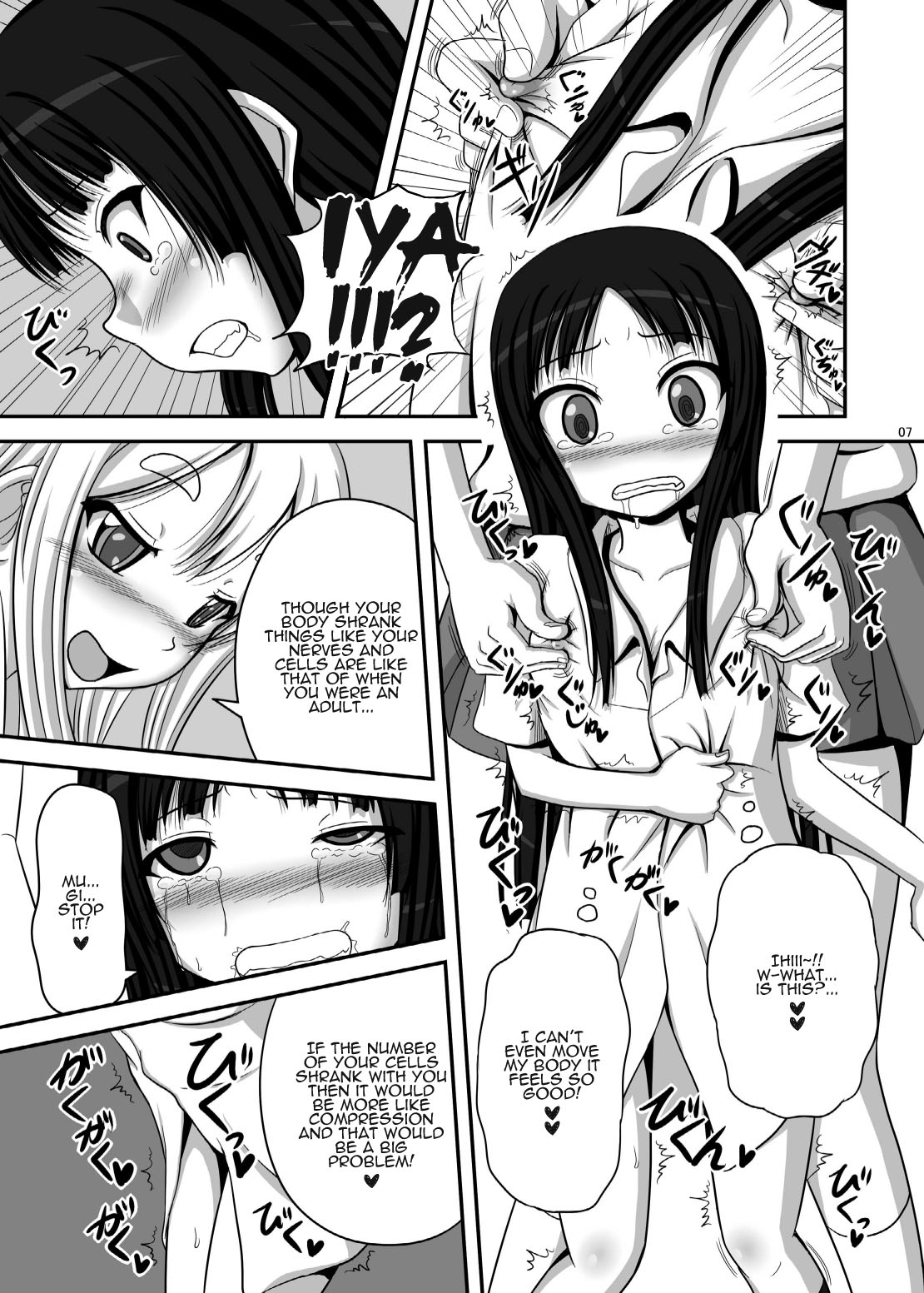 Loli Mio page 6 full