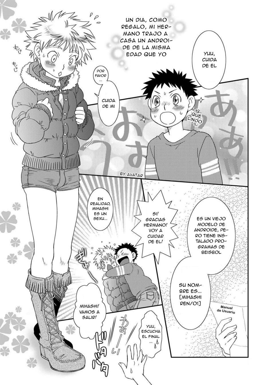 Tennen Shikou 2 page 5 full
