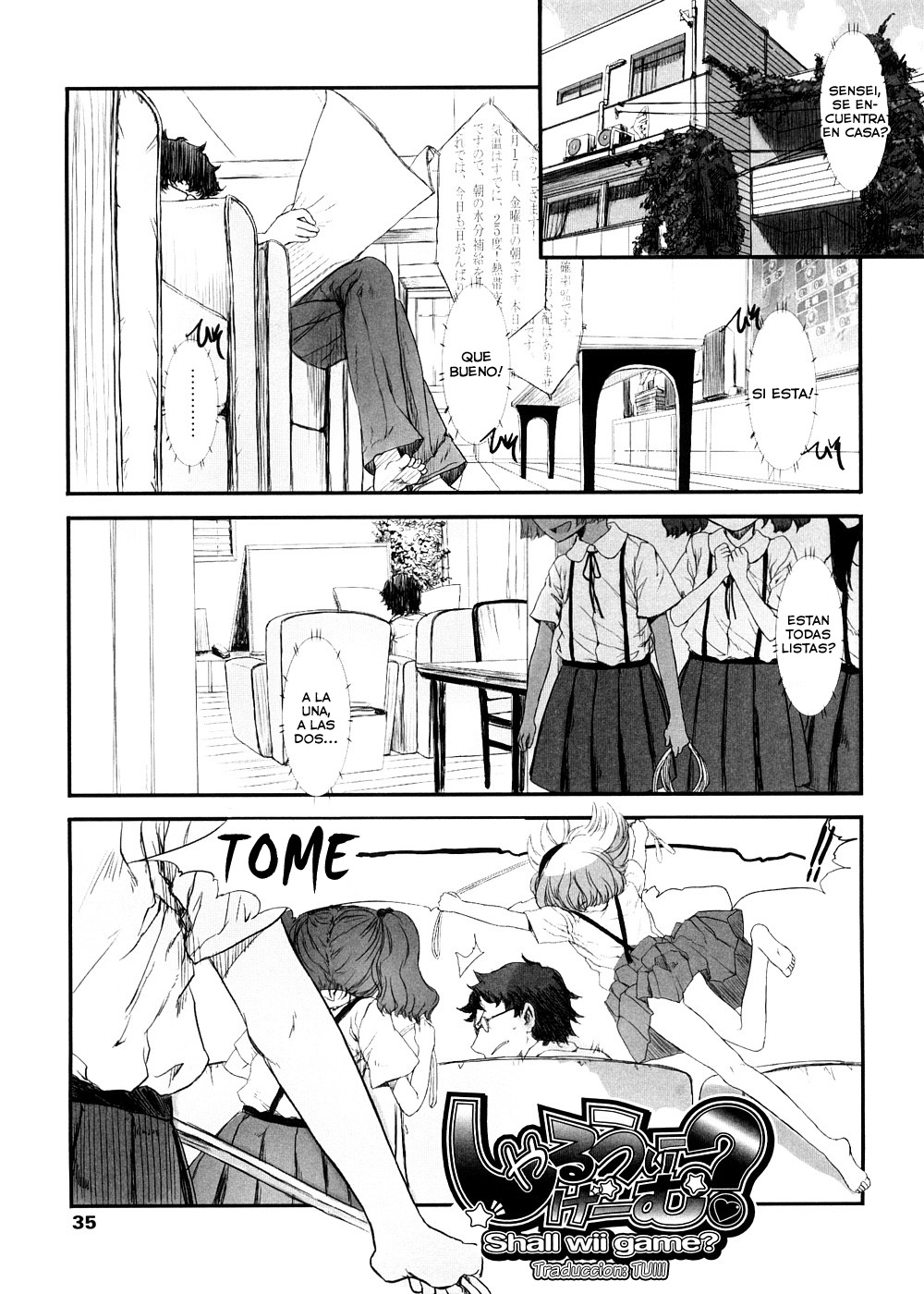 Shall We Game Ch.1-3 page 1 full