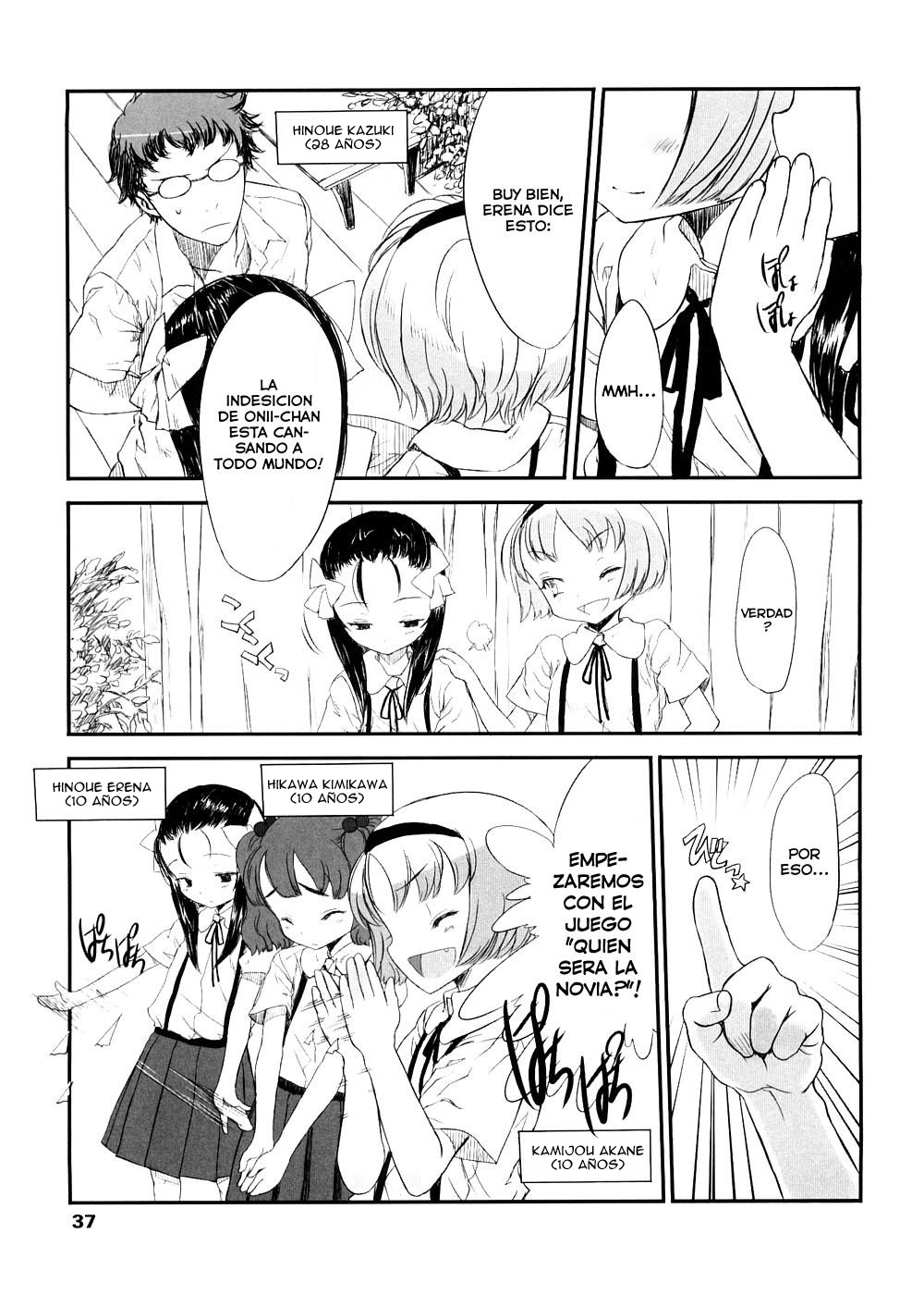 Shall We Game Ch.1-3 page 3 full