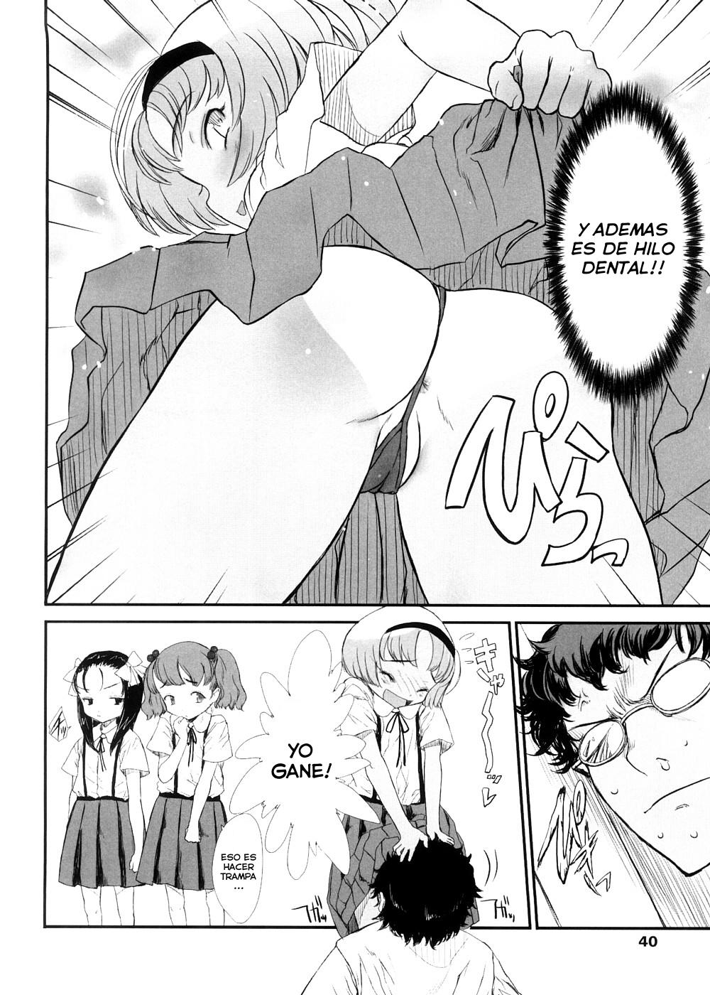 Shall We Game Ch.1-3 page 6 full