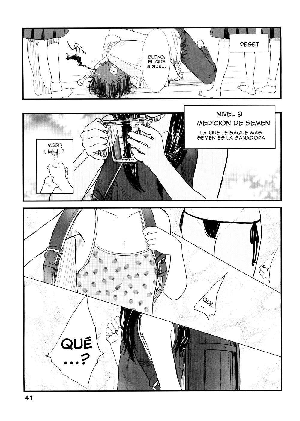 Shall We Game Ch.1-3 page 7 full