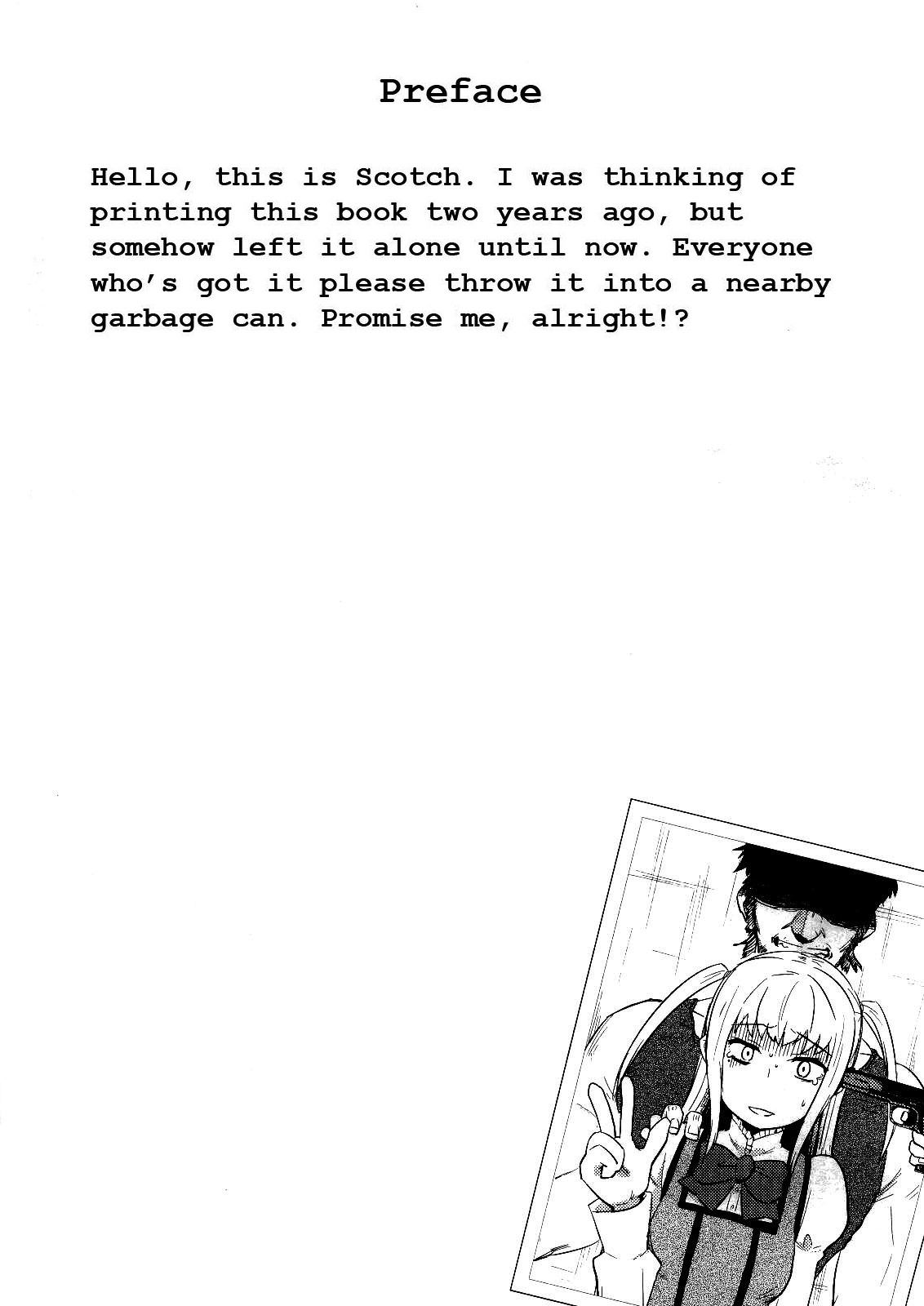 Mariya-sama ga Miteru page 3 full
