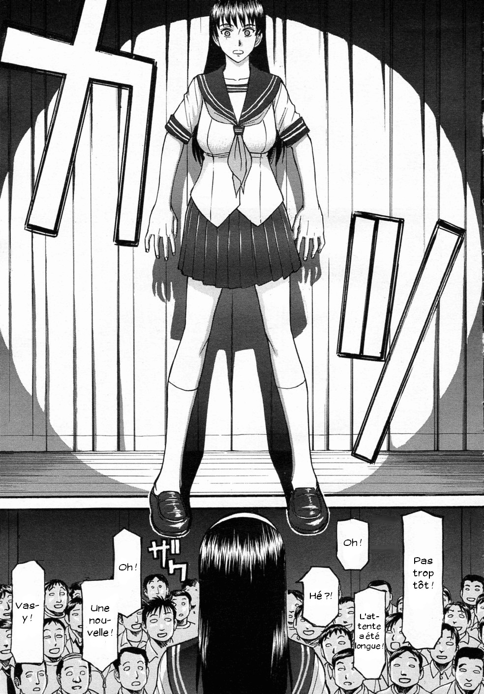 Sailor Fuku To Strip page 10 full