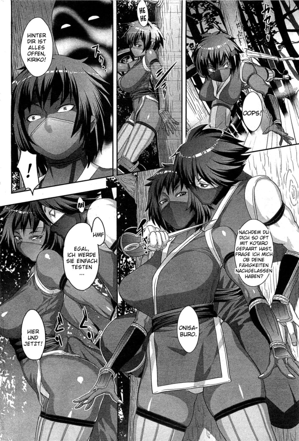 Shinobi no Bi | The Way of the Ninja page 12 full