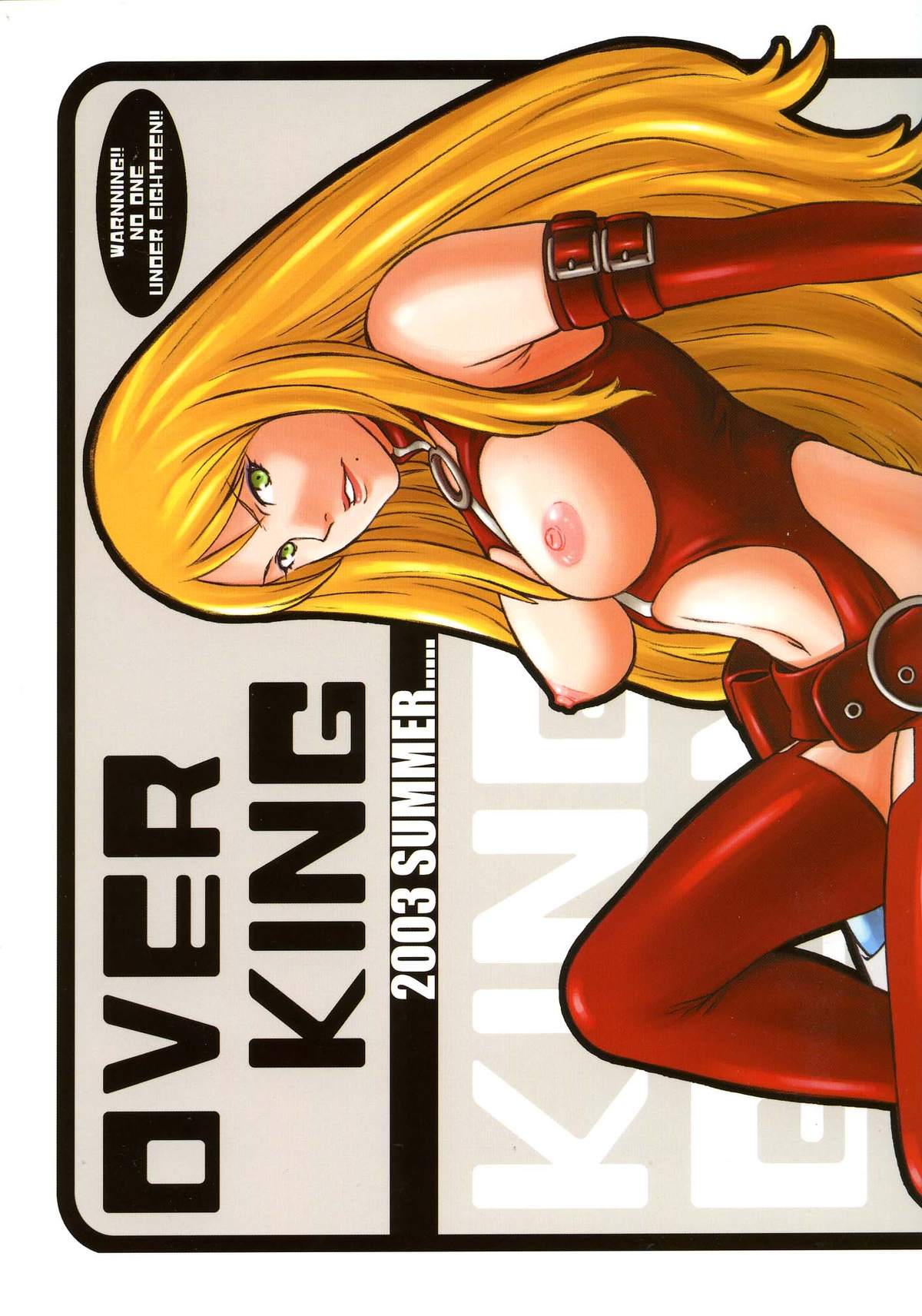 OVER KING page 1 full