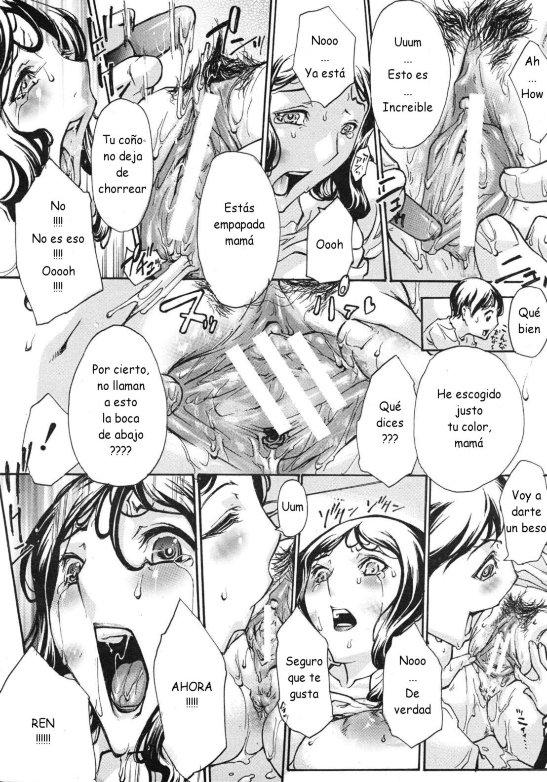 Sarunote Isao - Birthday lip ESP page 8 full