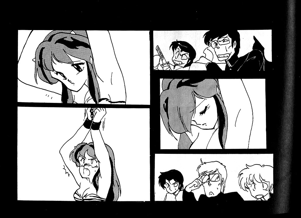 MOVIE page 5 full