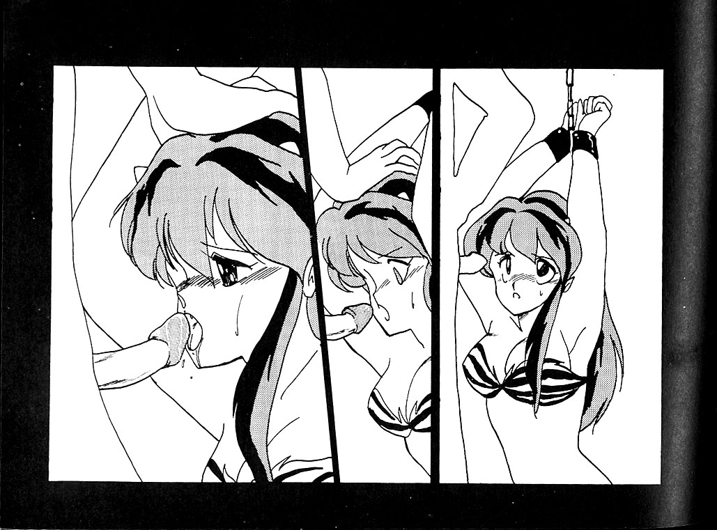 MOVIE page 7 full