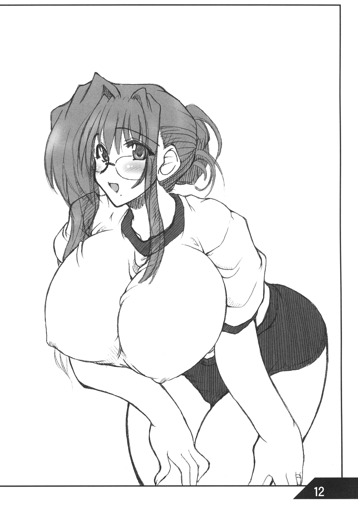 Oreteki Crossbomber page 12 full
