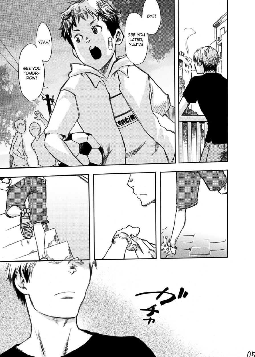 Utakata page 4 full