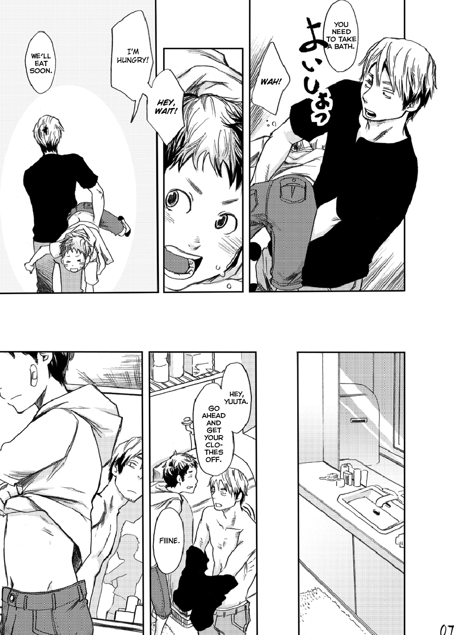 Utakata page 6 full
