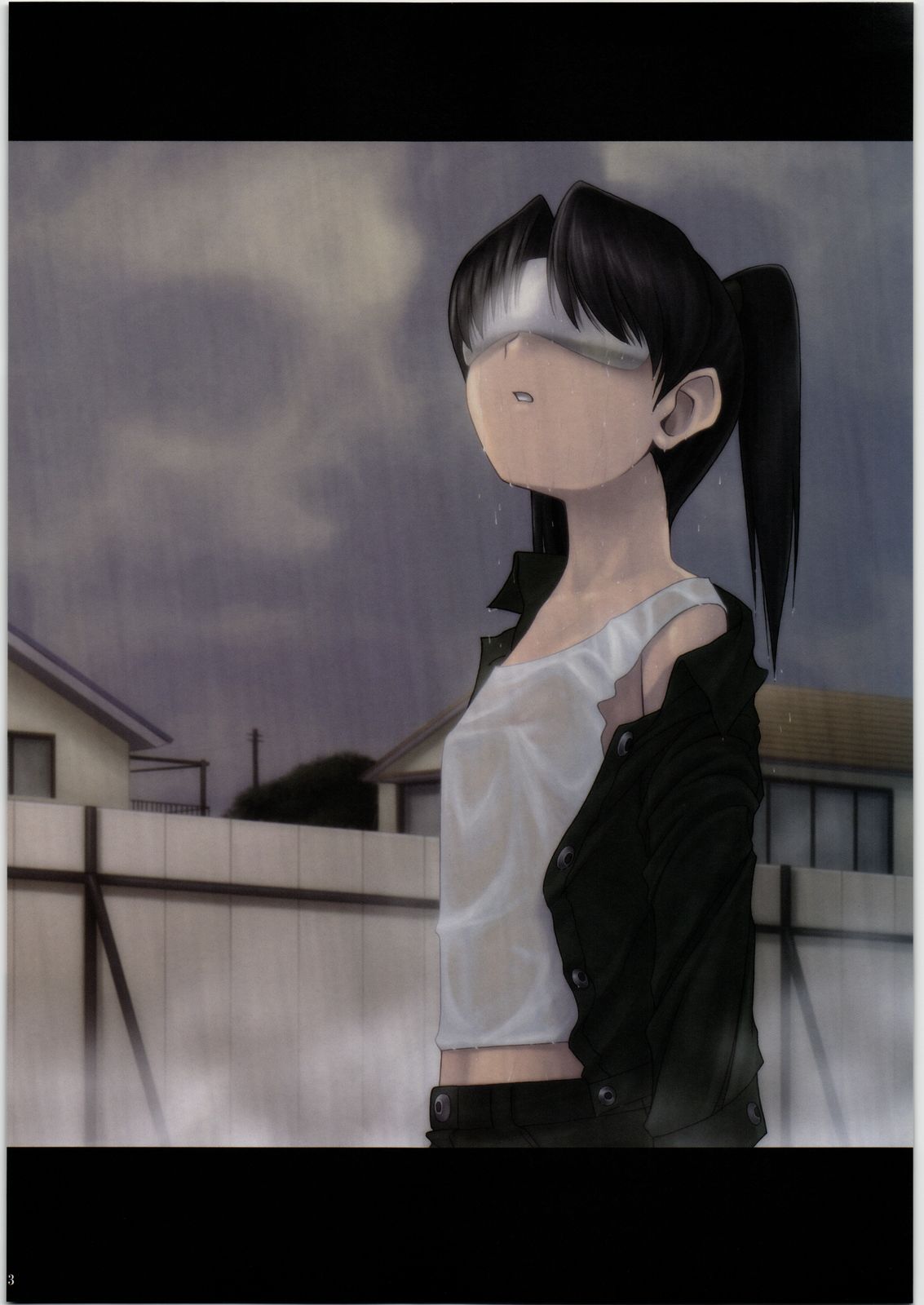 Coil no hon page 12 full