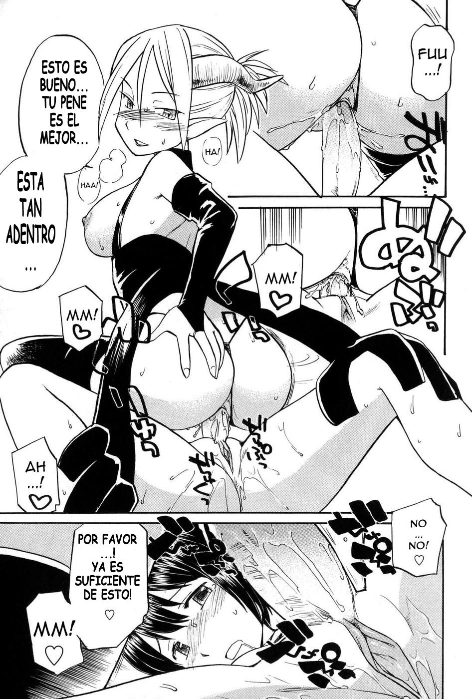 Across the Nightmare page 7 full