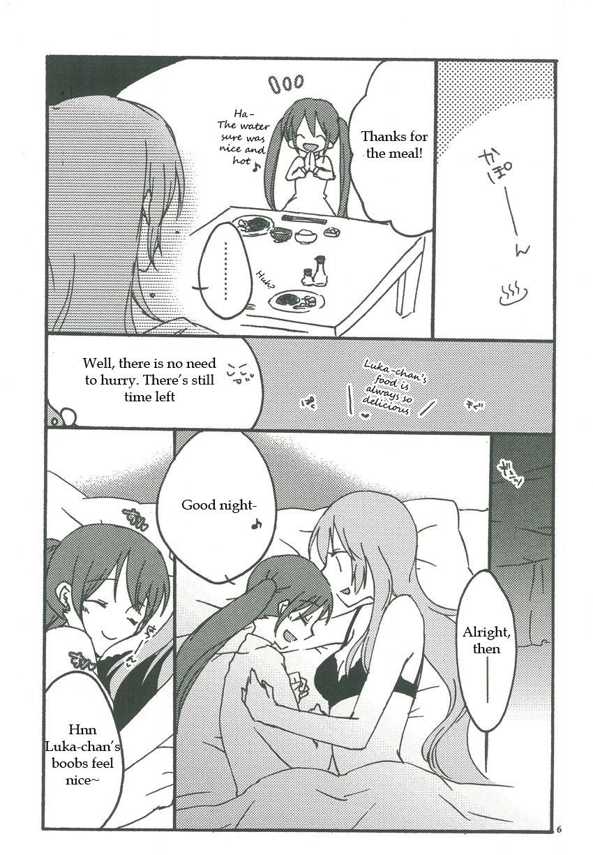 Candy Box page 5 full