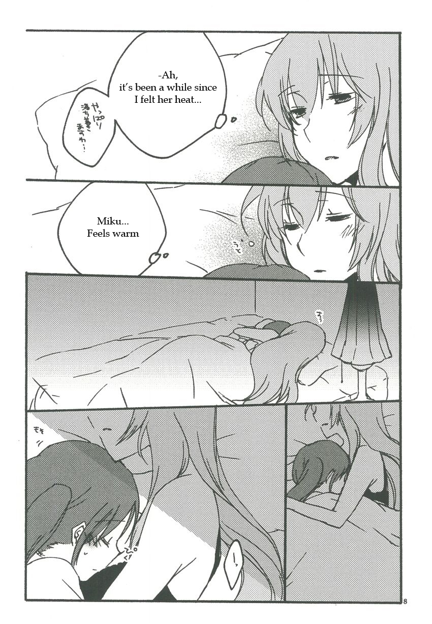 Candy Box page 7 full