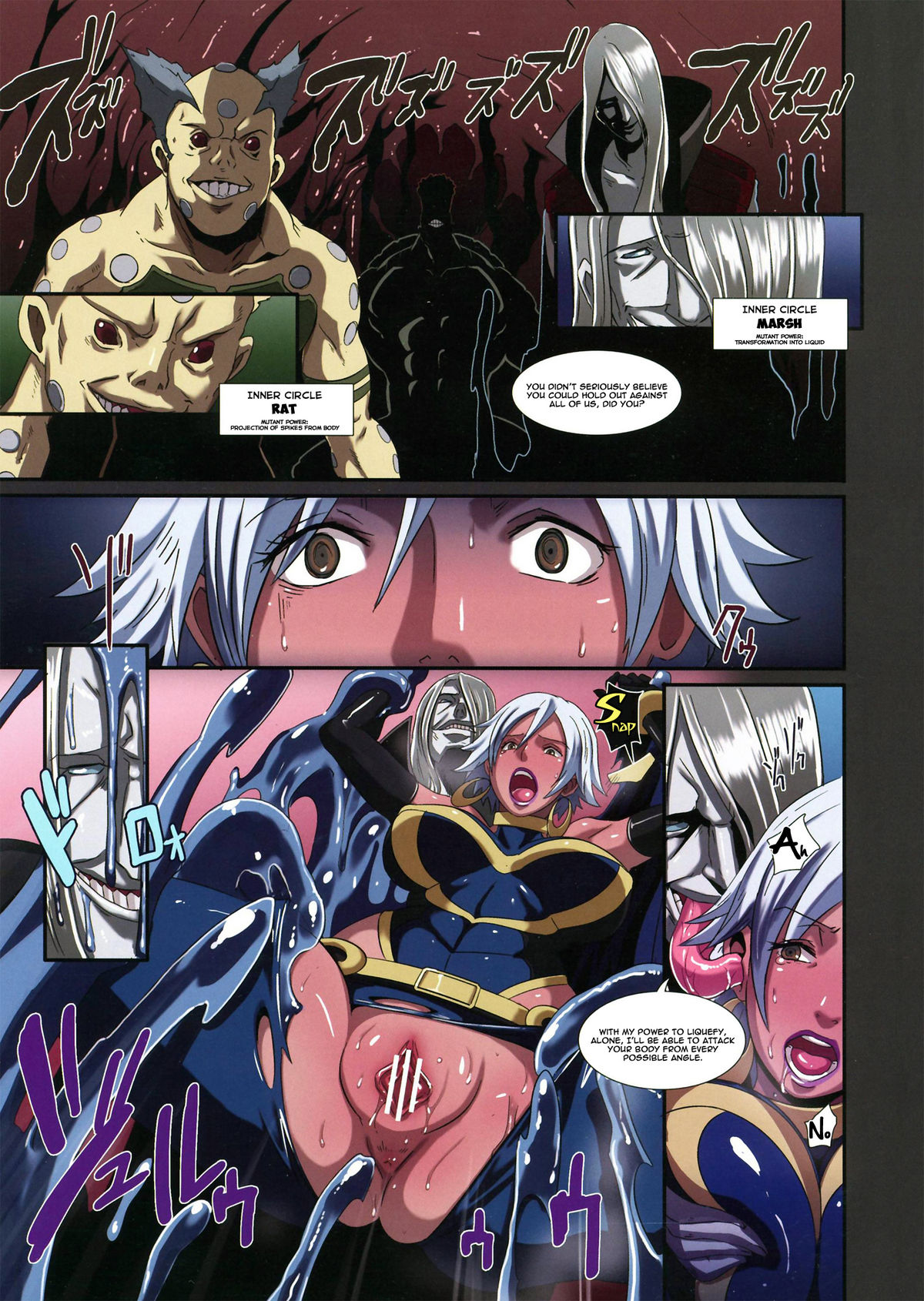 HameComi!   =Darknight+LWB= page 12 full