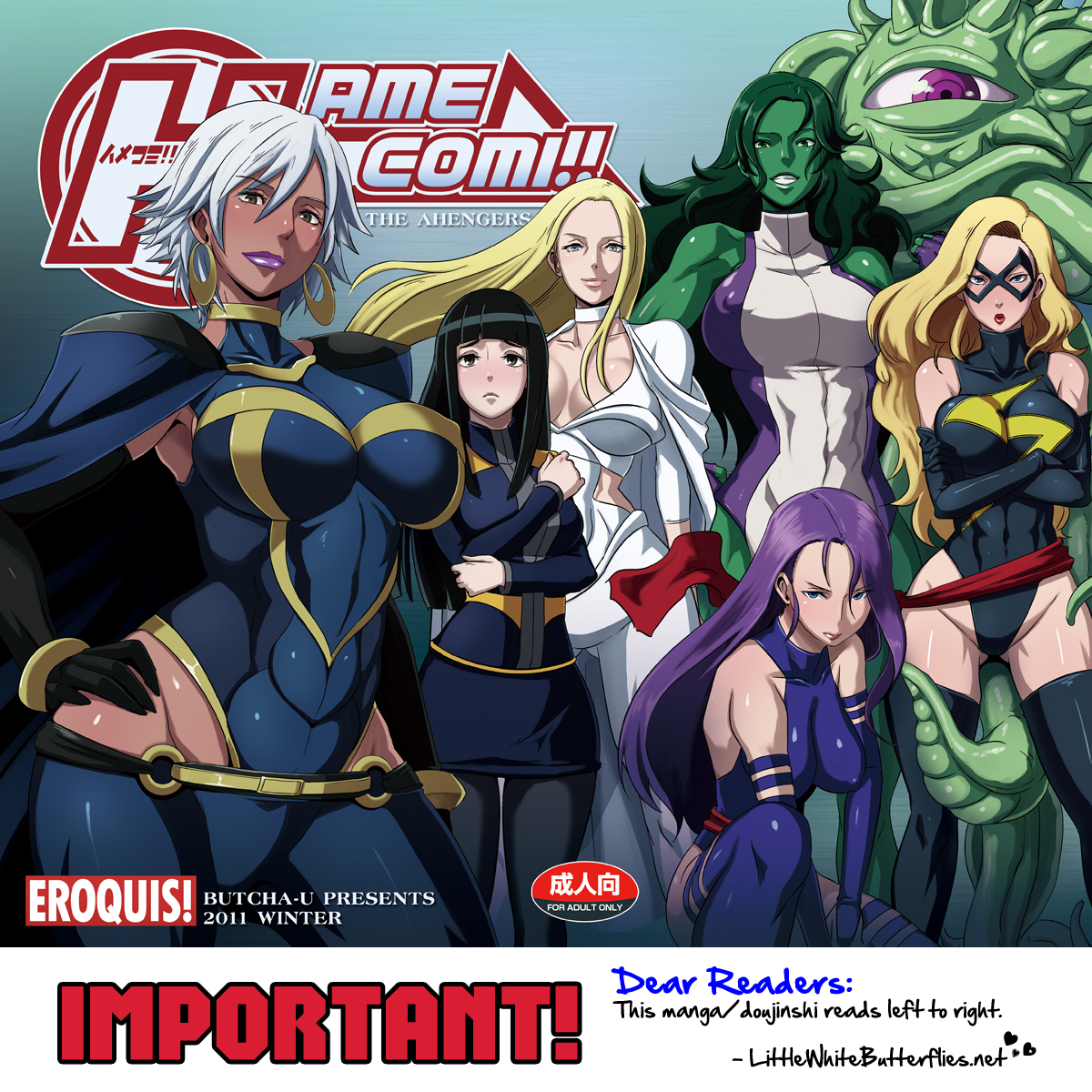 HameComi!   =Darknight+LWB= page 5 full
