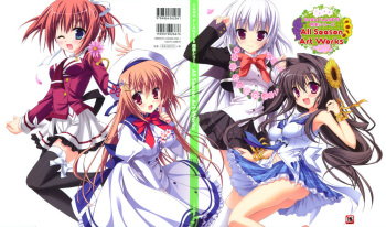 [SAGA PLANETS] SAGA PLANETS Shiki Series All Season Art Works (Coming x Humming!!, Natsu Yume Nagisa, Kisaragi GOLD STAR, Hatsuyuki Sakura) cover