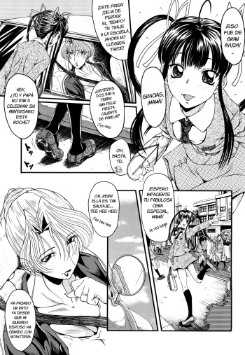 [SINK] Kanjyuku Ch. 2 [Spanish] {PI-B} cover