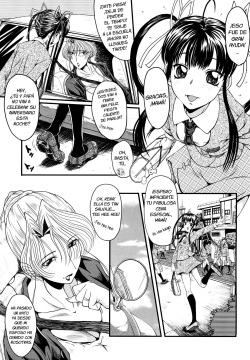 Kanjyuku Ch. 2