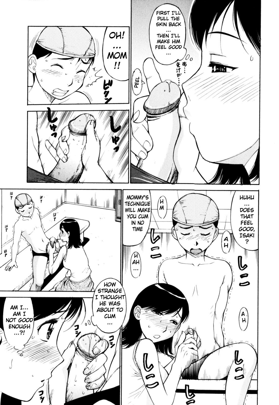 Dive Into Mother page 5 full