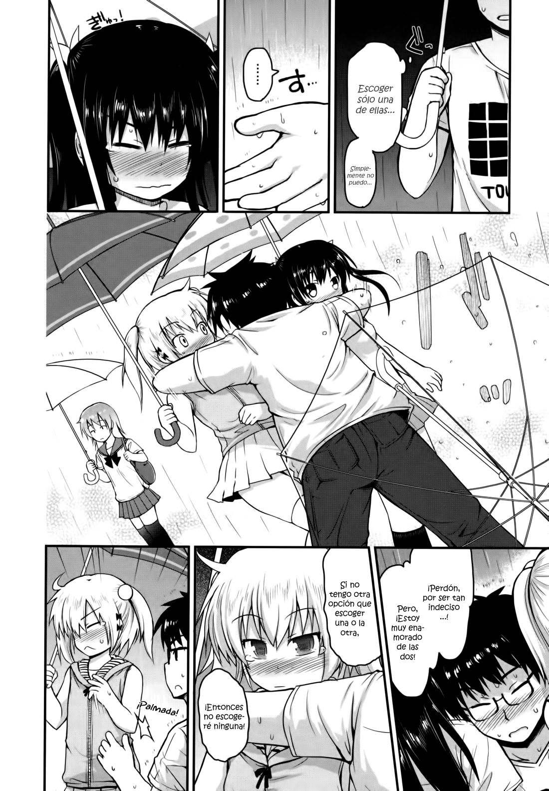 Kirakira Shingakki Ch. 2 page 6 full