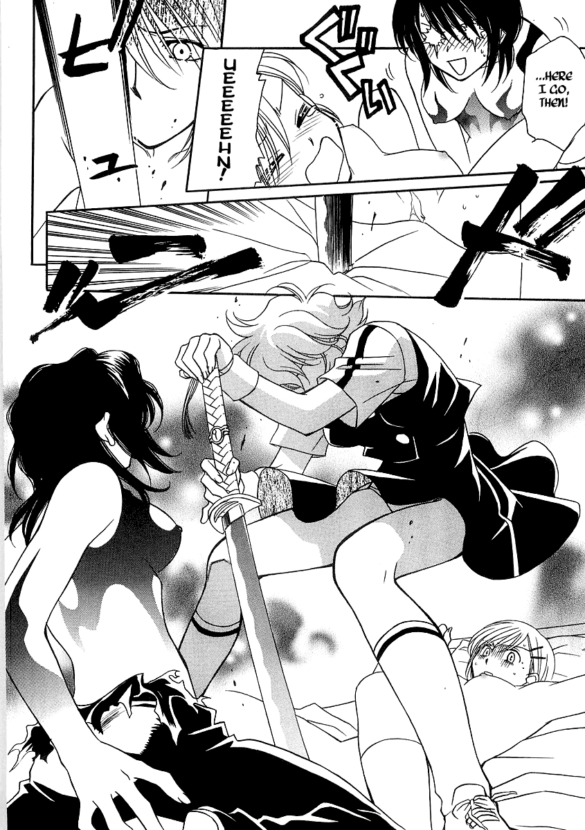 Ultra Sword Chapter 03 page 10 full