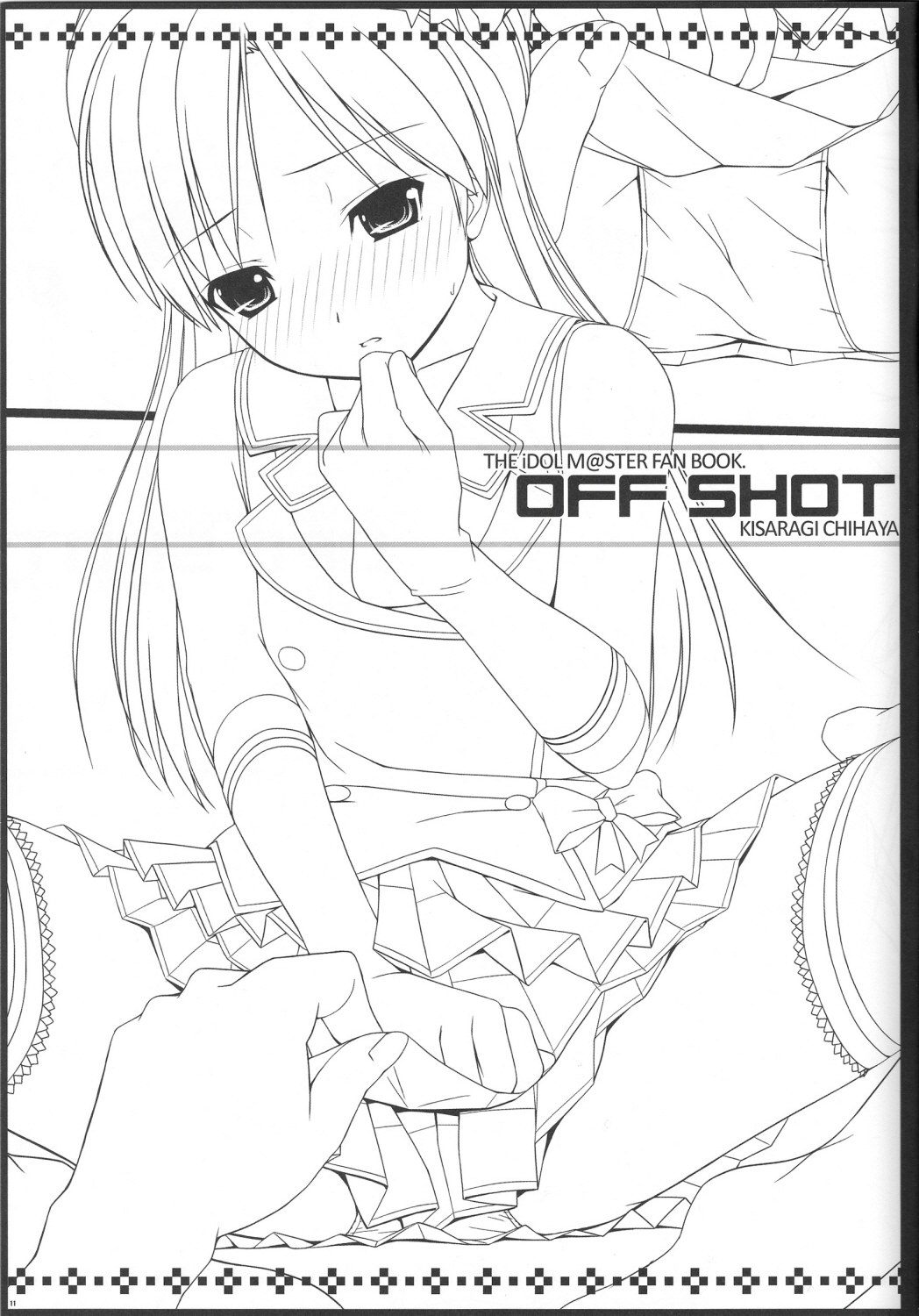 OFFSHOT page 10 full