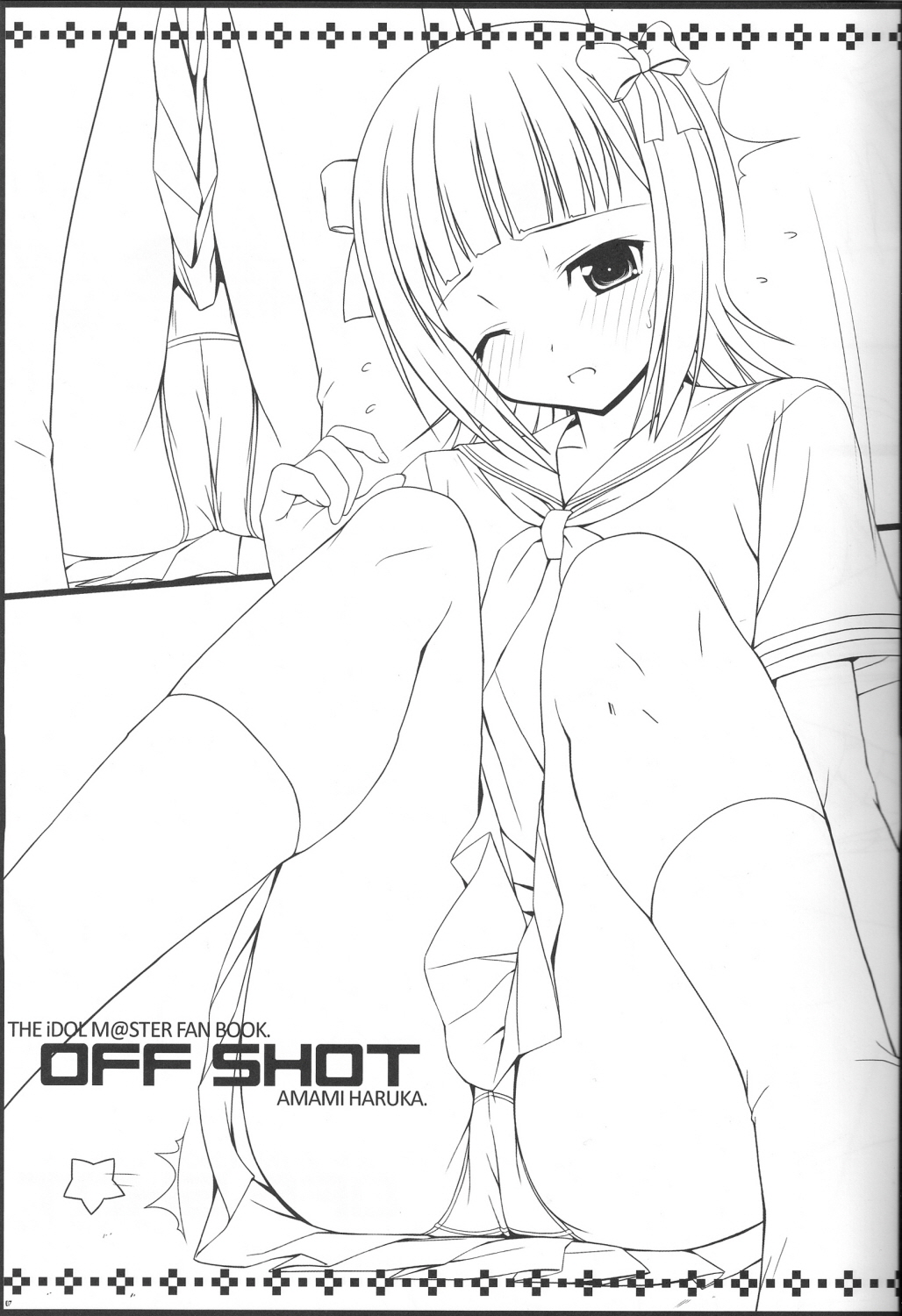OFFSHOT page 6 full