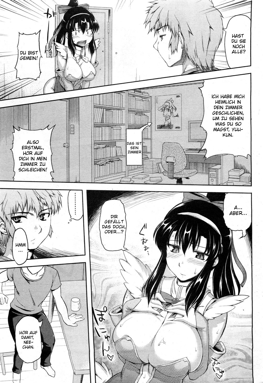 Cos Ane! page 5 full