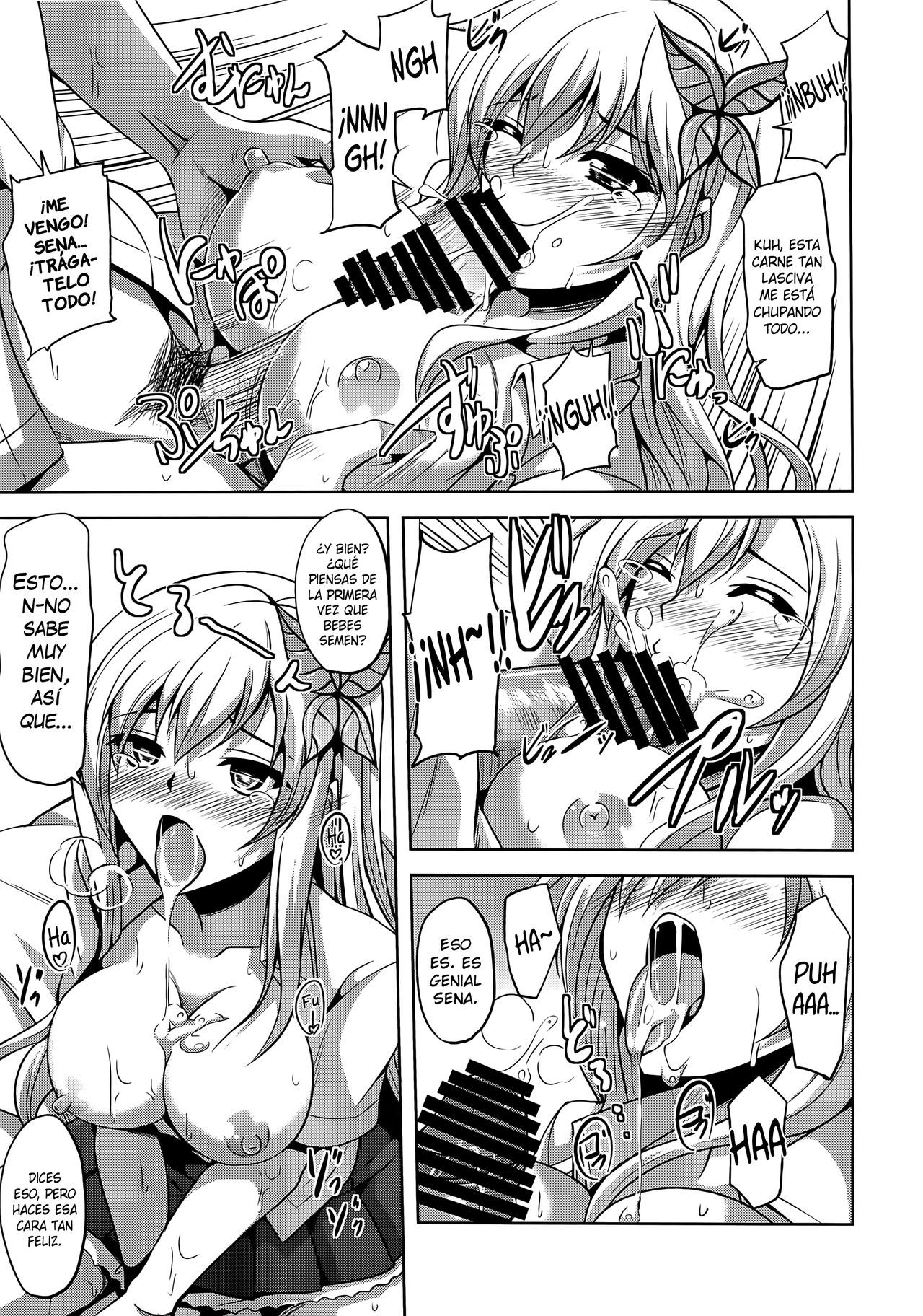 Abusando de la Carne page 12 full