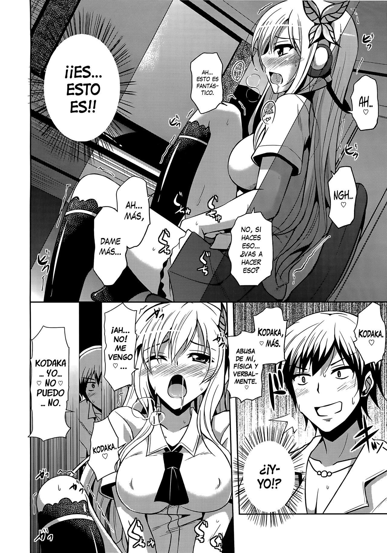 Abusando de la Carne page 5 full