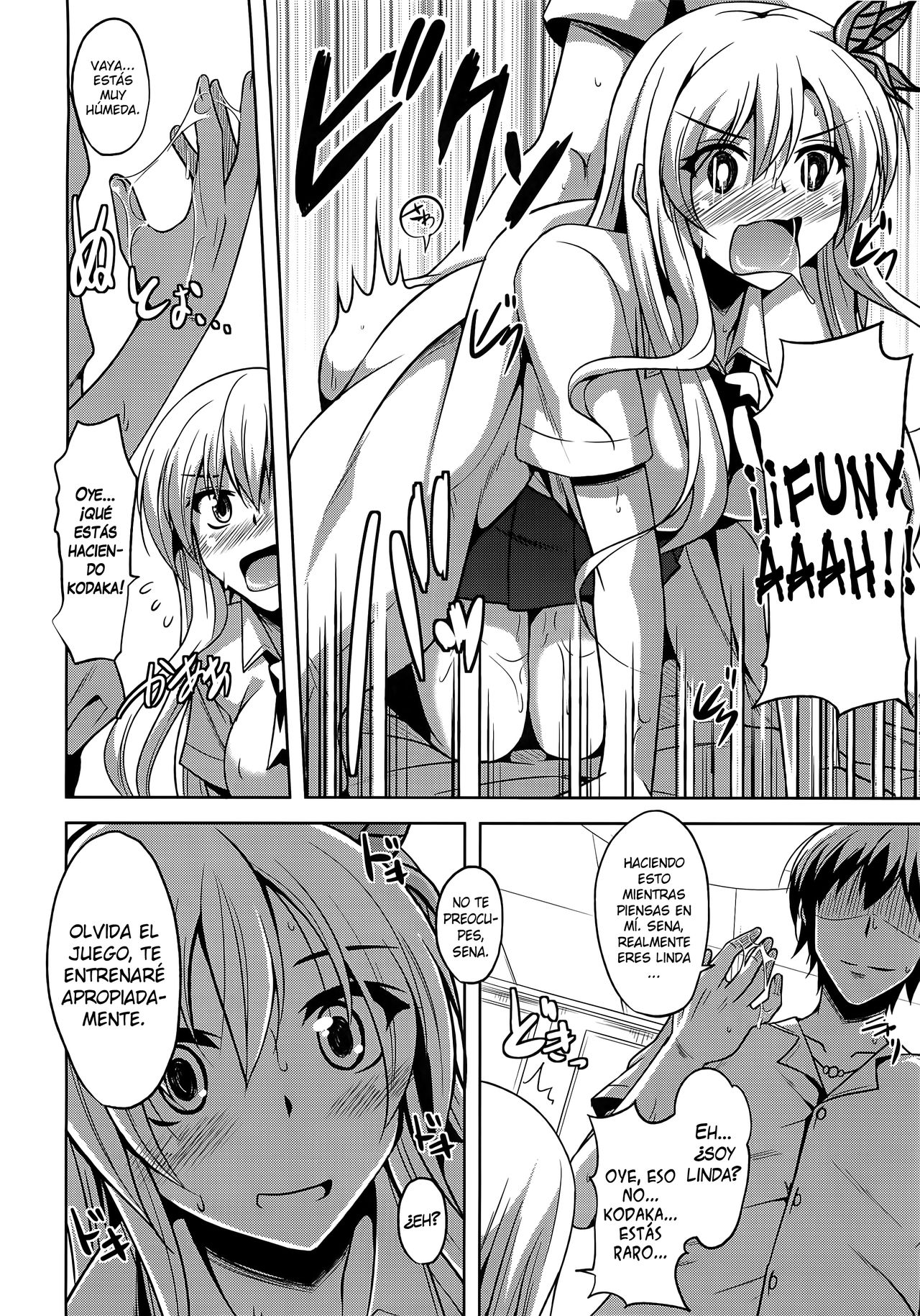 Abusando de la Carne page 9 full