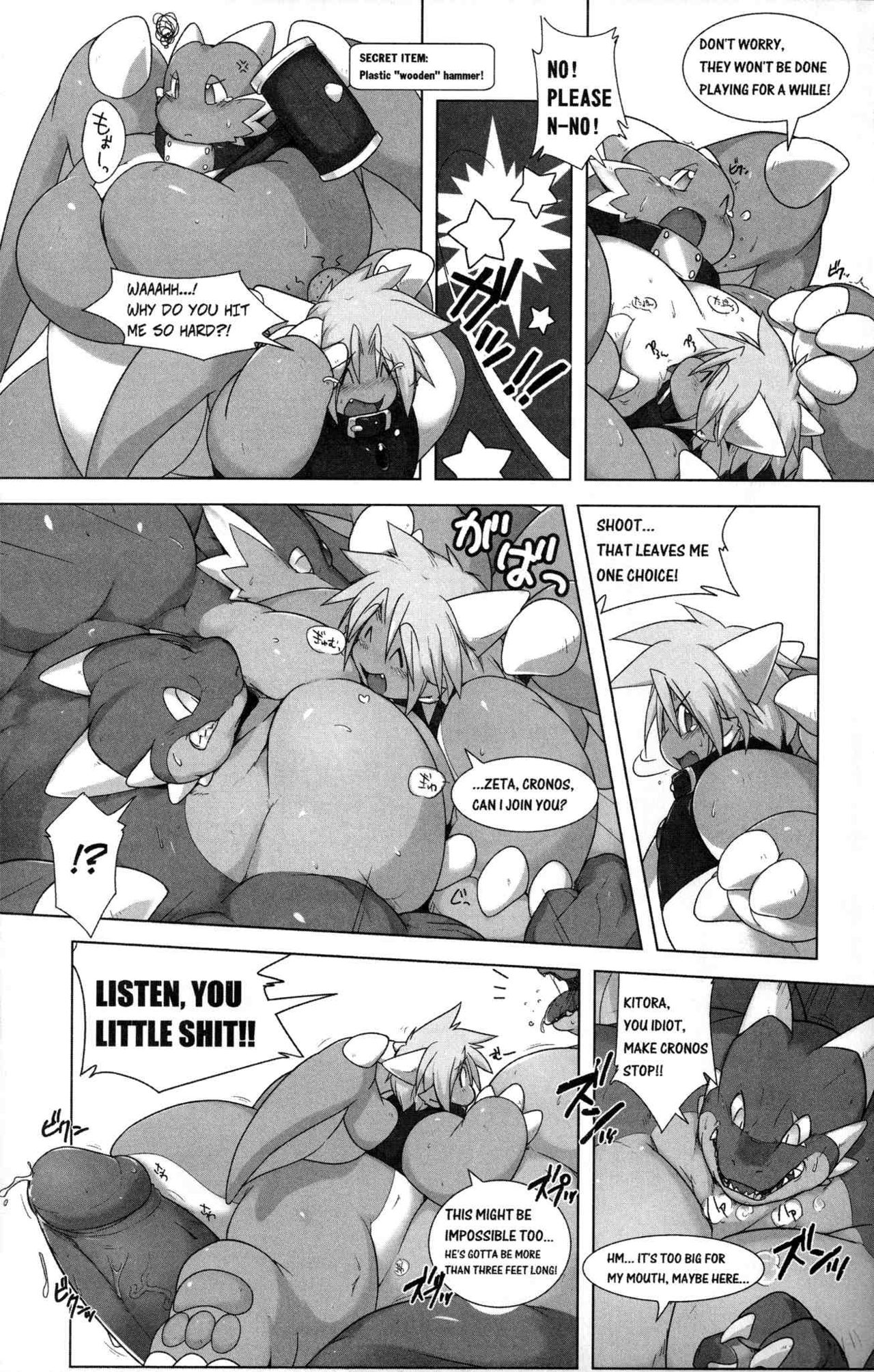 Dragon Sanctuary page 10 full